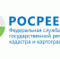 «О гаражной амнистии» - Неверкинский район