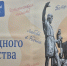 Новая неделя в школах Неверкинского района традиционно начинается с торжественного выноса Государственного флага под Гимн Российской Федерации - Неверкинский район