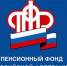 Семьи Пензенской области распорядились материнским капиталом на 2 247,77 млн рублей с начала года - Неверкинский район
