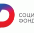 Социальный фонд России в феврале начнет предоставлять специальную социальную выплату медработникам - Неверкинский район