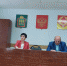 В администрации Неверкинского района состоялось координационное совещание с главами администраций сельсоветов - Неверкинский район