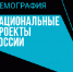 Пензенские атлеты рассказали горожанам о пользе спортивных упражнений - Газета Сельские вести