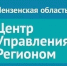Учителя пока выигрывают у искусственного интеллекта - Газета Сельские вести