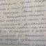 Неверкинскую картинную галерею посетили участники пензенского клуба "Меридиан" - Неверкинский район