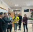 Всероссийская акция «Сдаем вместе. День сдачи ЕГЭ родителями» - Неверкинский район