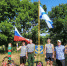 День Военно-Морского Флота Российской Федерации - Неверкинский район