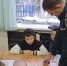 Познавательный час по пожарной безопасности - Неверкинский район