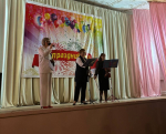В с. Октябрьское состоялась большая праздничная программа «В семье единой», посвященная Дню народного единства