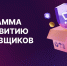 Пензенские субъекты МСП могут стать поставщиками металлорежущего инструмента для авиастроительной корпорации - Неверкинский район
