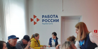 На площадке филиала ГКУ ПО «ЦЗН Пензенской области» по Неверкинскому району прошла ярмарка вакансий - Неверкинский район