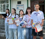 В ЛТО «Кристалл» состоялось торжественное закрытие 2 лагерной смены