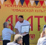 В Неверкино состоялся VII Межрегиональный фестиваль чувашской культуры «Акатуй» - Неверкинский район
