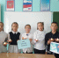 День солидарности в борьбе с терроризмом - Неверкинский район