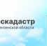 Забытые документы на недвижимость можно забрать в региональном Роскадастре - Неверкинский район