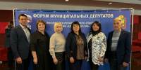В Пензе состоялся первый Форум муниципальных депутатов Пензенского регионального отделения «Единой России» и XXXVII Конференции регионального отделения партии - Неверкинский район