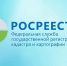 Защитить недвижимость от мошенников можно через МФЦ - Неверкинский район