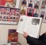 Сохранение исторической памяти: «Орлята» встретились с ветераном Афганистана - Неверкинский район