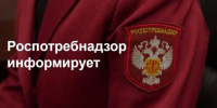 О реализации федерального проекта «Чистая вода» - Неверкинский район