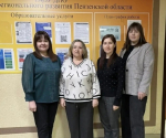 Специалисты системы профилактики Неверкинского района приняли участие в практическом семинаре в Институте регионального развития г.Пензы