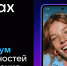 У жителей Пензенской области появилась возможность закрывать больничные листы дистанционно - Неверкинский район
