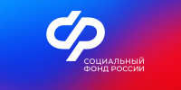 С начала года Отделение СФР по Пензенской области выплачивает пособия по временной нетрудоспособности в увеличенном размере - Неверкинский район