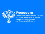Нужно ли регистрировать в Росреестре беседку, теплицу, уличный туалет и иные хозяйственные постройки